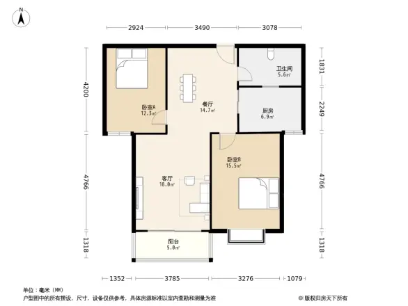 嘉馨现代逸居