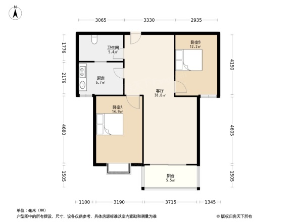 嘉馨现代逸居