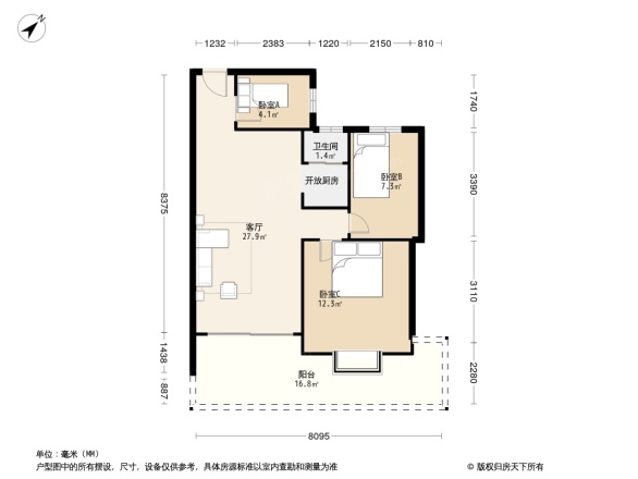 江滨花园五六期