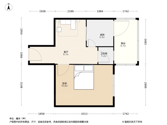 建筑工程学院第五宿舍