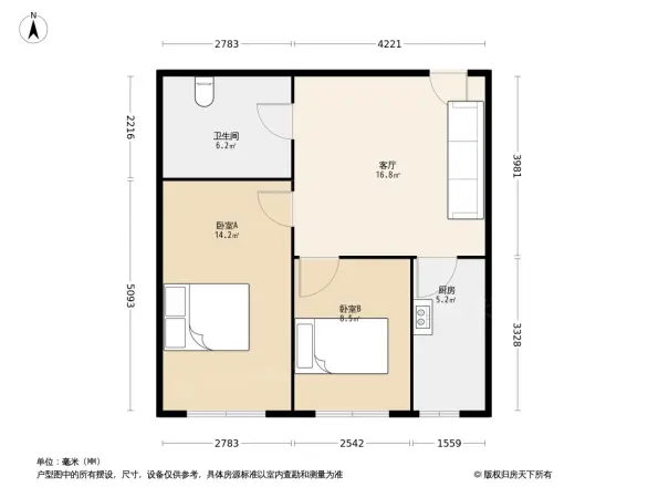 亚泰豪苑