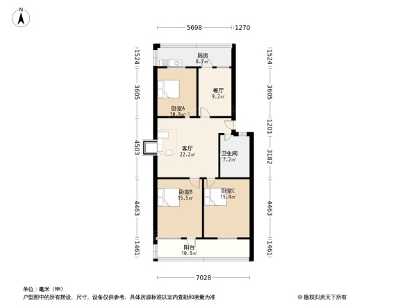 经五纬八小区