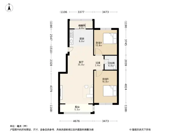 海吉雅乐都