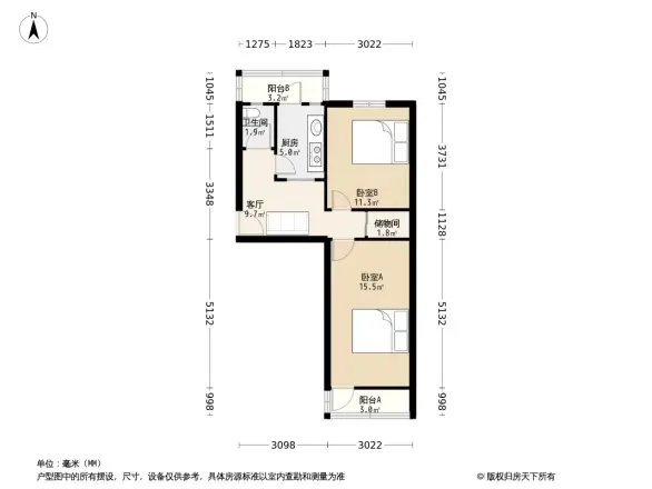 经九路印刷厂宿舍