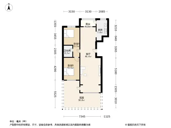 海吉雅乐都