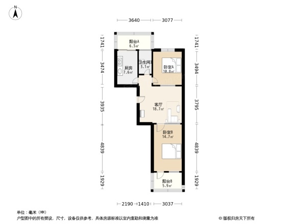 公和街单位宿舍