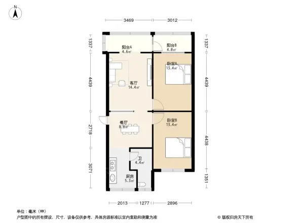 三江小区