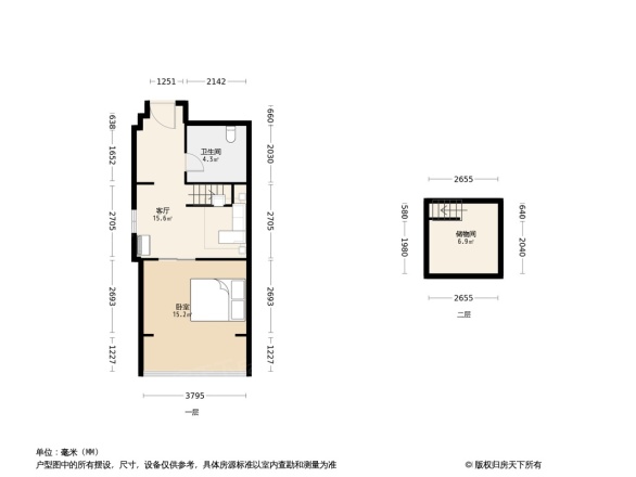 长江8号