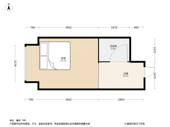 武里山天街酒店式公寓