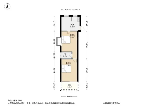 先锋花园
