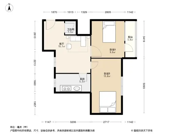 济安街单位宿舍