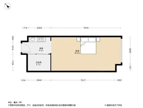 保利金融大都汇