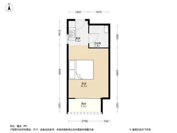 万科运河东1号三期