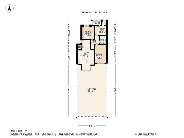 六里山南路小区