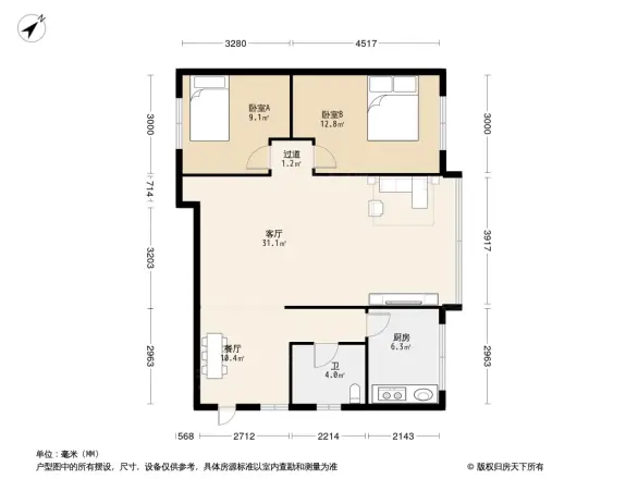 三江小区