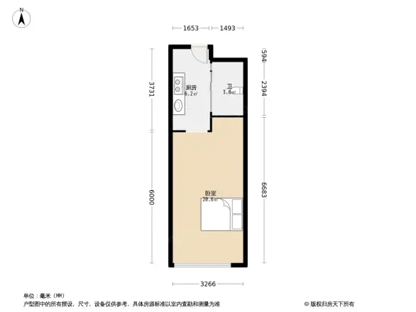 保利金融大都汇