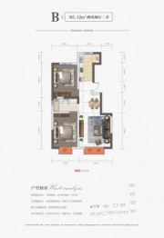 金开御景2室2厅1厨1卫建面85.12㎡