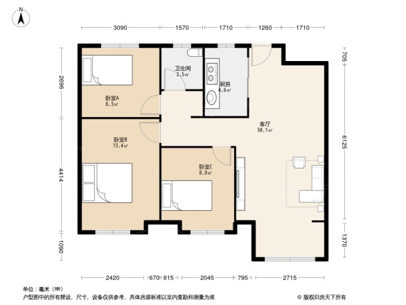 新城香溢紫郡