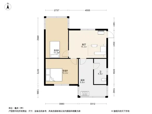 三江小区