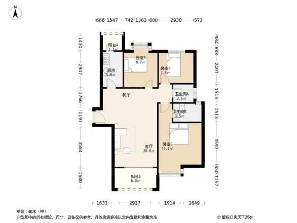 果林溪谷（别墅）