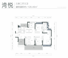 泰丰千湾汇3室2厅1厨3卫建面128.46㎡