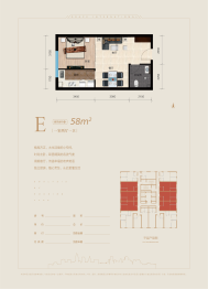 天惠国际公寓1室1厅1厨1卫建面58.00㎡