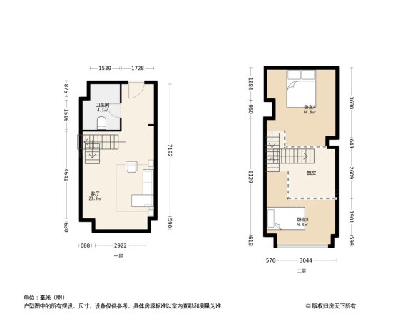 保利熙悦府