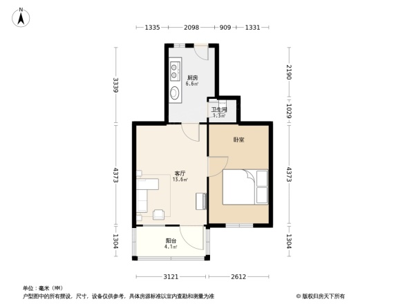 山师东路半导体宿舍