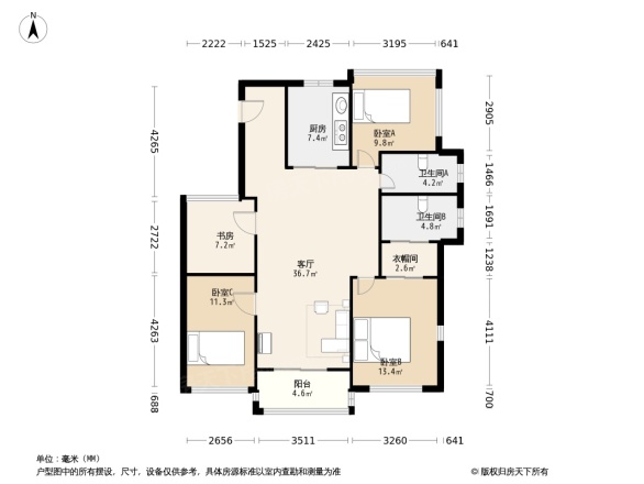 路劲远洋江南院子