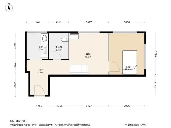 凤城阳光