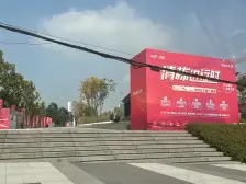 奥园城市天地悦府 4室2厅 南