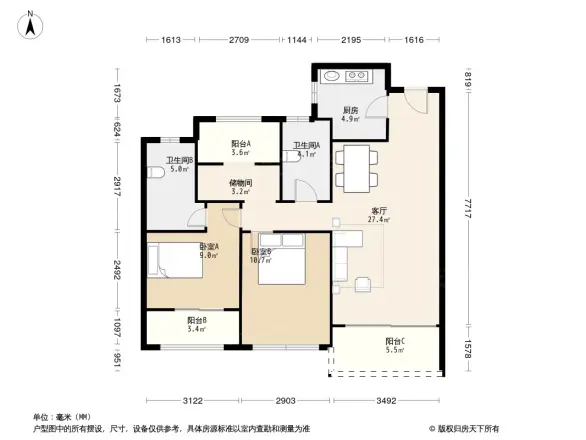 宋都相贤府
