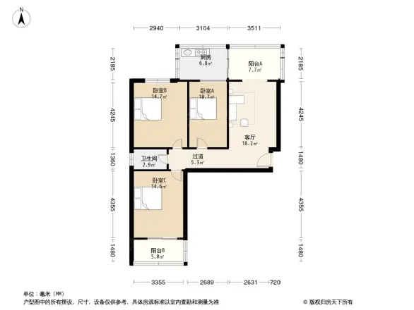 宏安街7号院