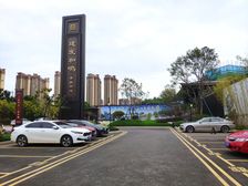 五象龙岗东,建发和鸣108.74平毛坯4房
