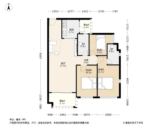 新会富力英皇金禧花园