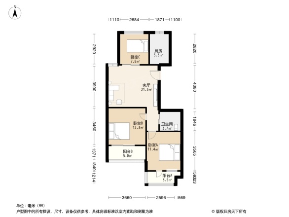 铁建国际城