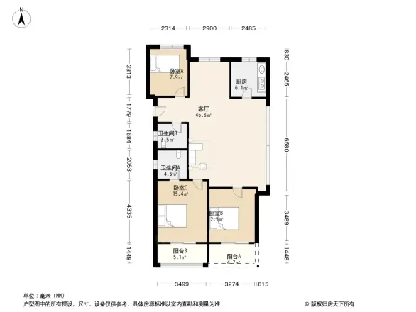 宋都相贤府