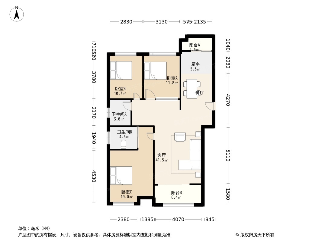 户型图0/1