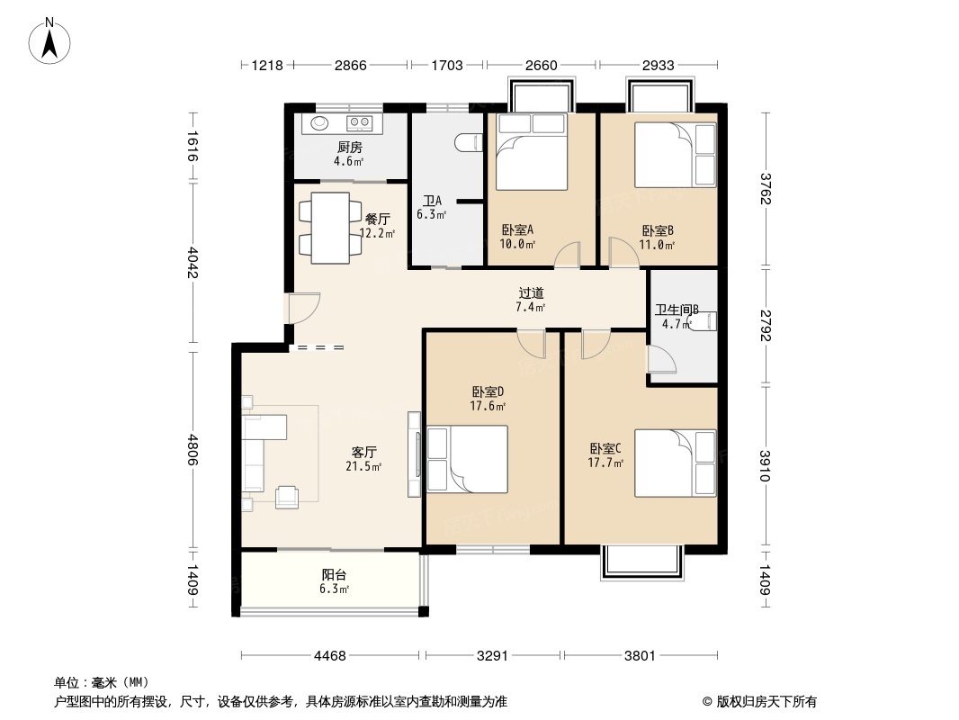 户型图0/1