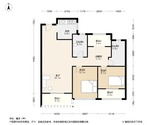 宋都相贤府