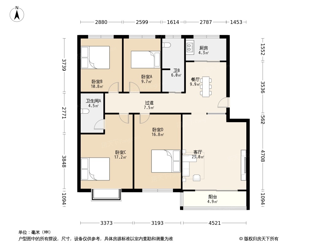 户型图0/1