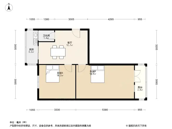 维明街省委宿舍