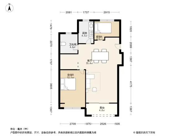 宋都相贤府