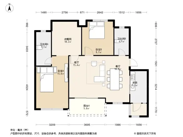 新会富力英皇金禧花园