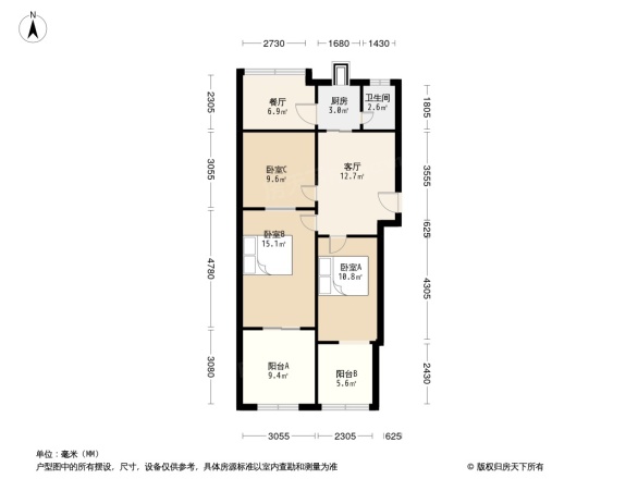 平安南大街133号院