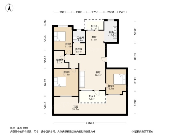 保利堂悦