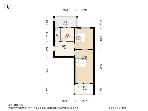 宏安街7号院