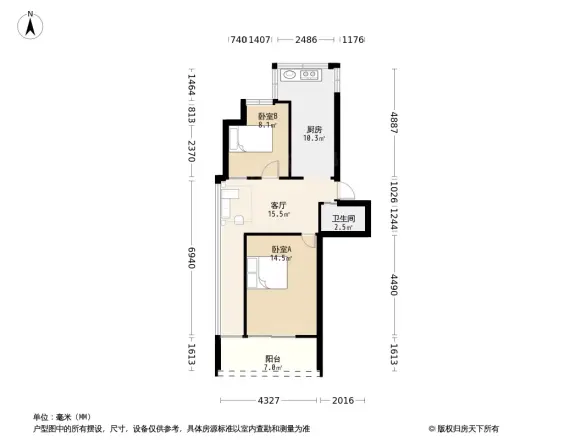 西凤新村