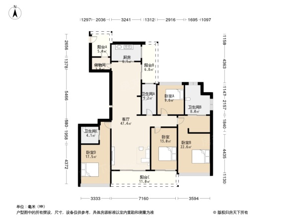 沐风宜和雅园别墅区