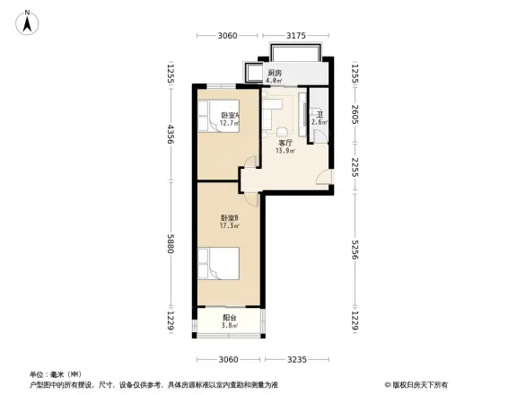 草场街工行宿舍
